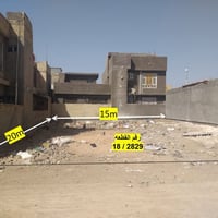 تتوفر قطعه 300م في حي البحث والتطوير طابو ملك صرف رقم القطعه 18 / 2829...