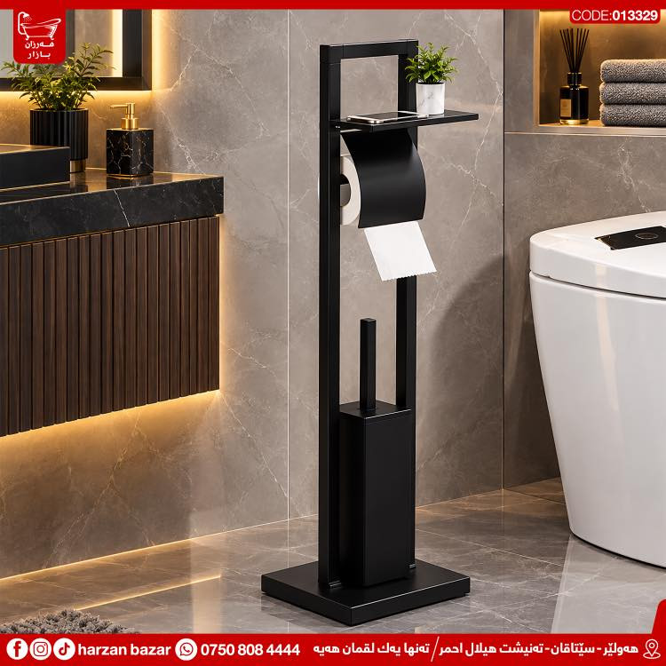 ✨ باشترین هەڵبژاردن بۆ حەمامەکەت ئێکسسواراتەکانی هەرزان بازارە✨
حەمامەکەت ڕێکبخە و ئارامی لە پاکوخاوێنی وەربگرە ، لەگەڵ ئەم جۆرە مۆدێرن و نایابە 😎

⏰ کـاتـی کـرانـەوەی هــەرزان بــازار 
لە کاتژمێر 8:30 ی بـەیـانـی تاوەکو
 10:00 ی شــەو کراوەیە

📌 ناونیشان : هەولێر - سێتاقان - تەنیشت هیلال احمر
هەر پرسیارێکت هەیە نامە بۆ پەیج بنێرە
☎️ یاخود پەیوەندی بەم ژمارەیە بکە: ***********

📌 عنوان : اربیل - شارع سیتاقان - بجانب هیلال احمر
☎️ أو اتصل بنا : ***********
‏https://maps.app.goo.gl/iuEvQPs7RTSqqy7m9

#harzanbazar‏#fypシ‏#fyp #Bathroom #foryourpage
#hawler_slemani_dhok_karkuk_hallaja ‏#kurdistan #عیراق
