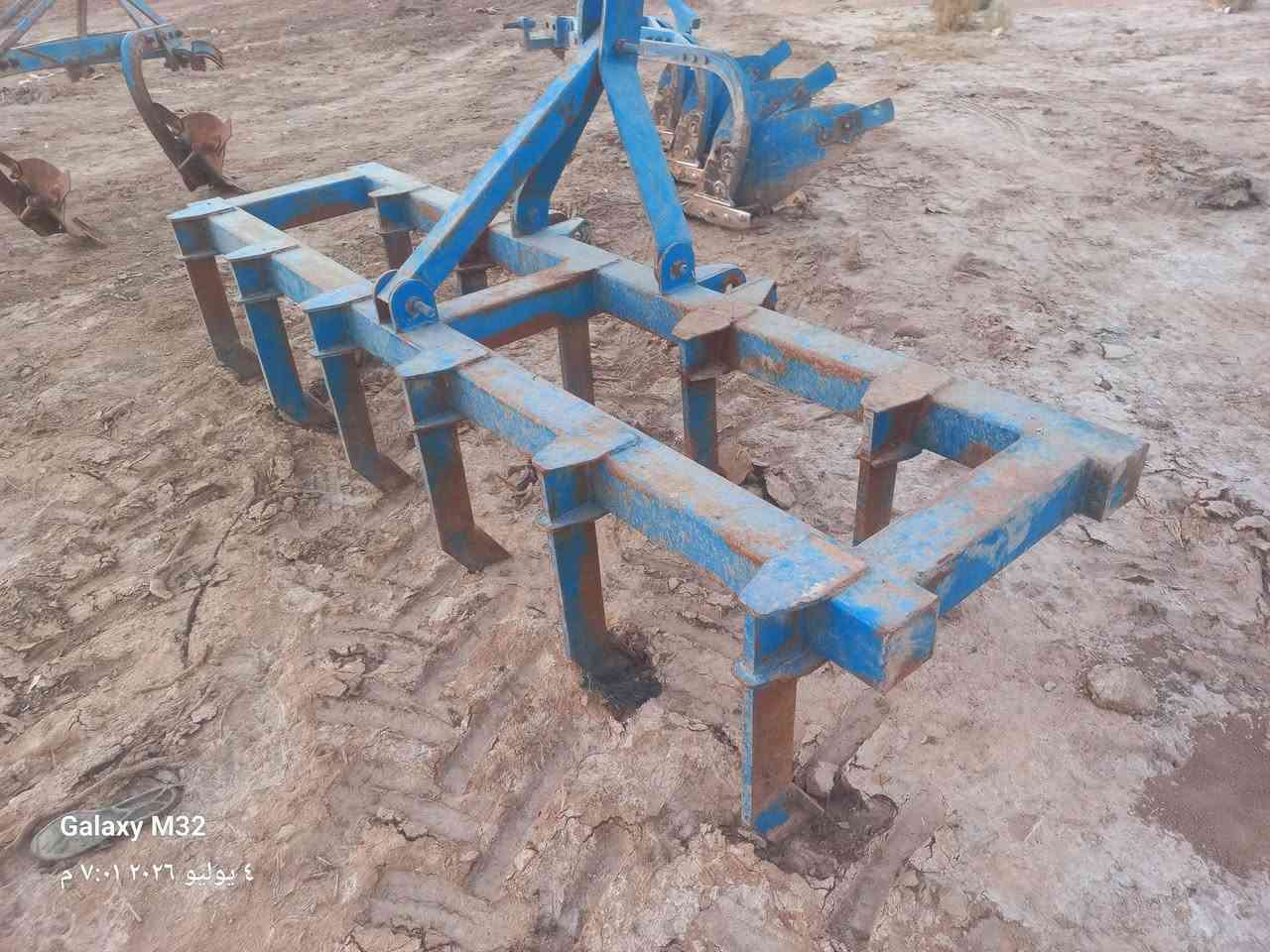 ميسان ***********
