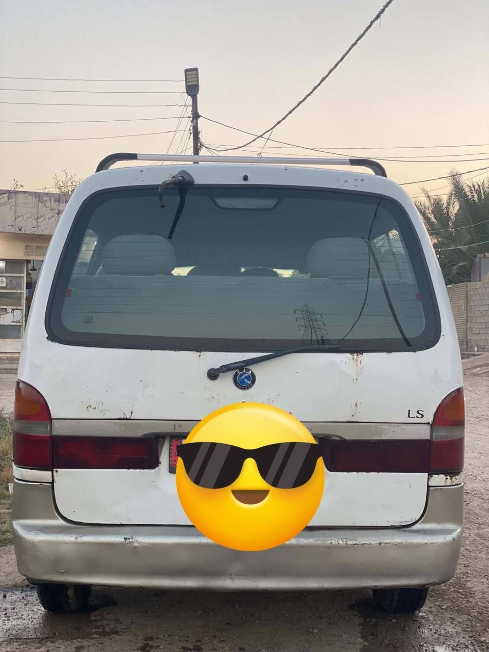 ٢٠٠٣ • كهربائيات شغّاله • رقم بغداد