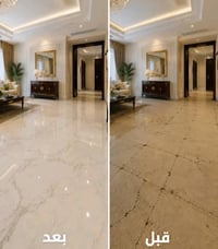 خلفه سيراميك كادر كامل وبأسعار مناسبه كافه أنحاء العراق  ٠٧٧٠٤٢٦٧٦٩٦ ي...