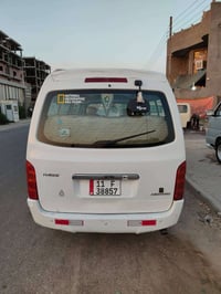 ٢٠١٥ • باقي كفالة • رقم بغداد
