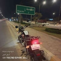 هيوشه • موديل ٢١ • مكمركه