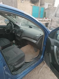افيو • وارد امريكي • خلل بالكير