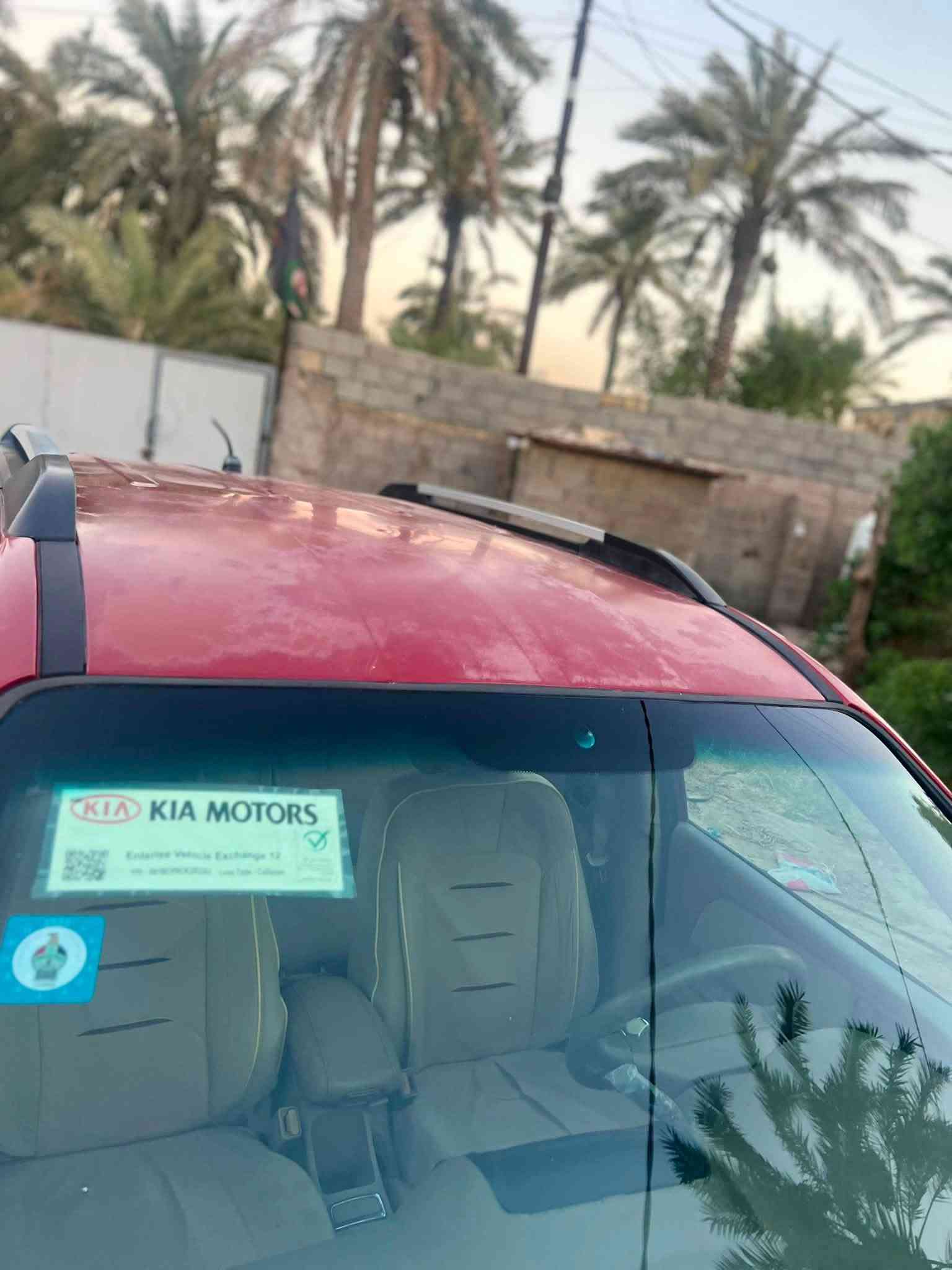 السلام عليكم
كيه سبورتج خليجي  محرك 200 موديل( 10 ) بسمي رقم بغداد دولي
سيارة بيه صبغ اثر جراد 

مكاني بغداد جسر ديالى آلجديد 

السعر ( 95 )  وبيه مجال حك الجيه

تفاصيل ***********
