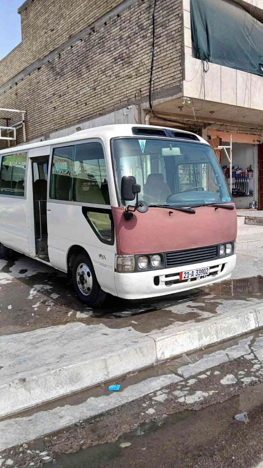 كوستر • موديل ٧ • كير كفالة