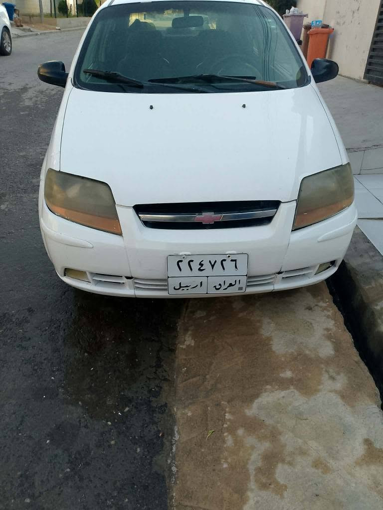 ئه ڤيؤ2006 گێڕ مەکینە تەحویل غرامه  بەشەرت  سەیارەکە به ناوخؤمانه يه ك ده سته  مەکینە گەورەیە ته بريده مه زبود سبوخ 1پارچه سبوخه  سنه وى تازه به سه ر چوه تكايه كؤميت مه چونكه سه ياره كه ئيمن نيه ئه وه ژماره ته له فؤنى ساعيبى  *********** أربيل, العراق
