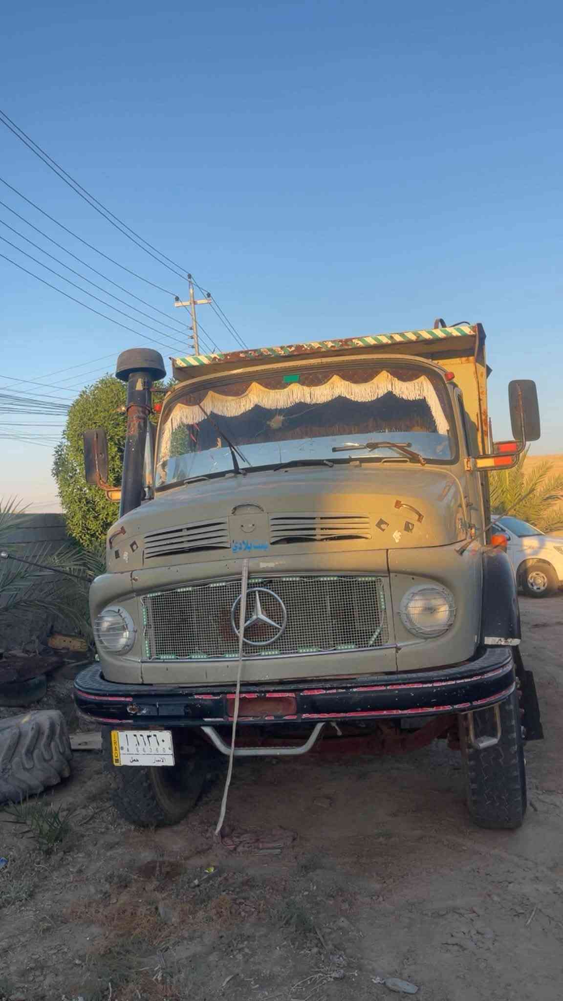 مجموعه اليات لبيع ***********
