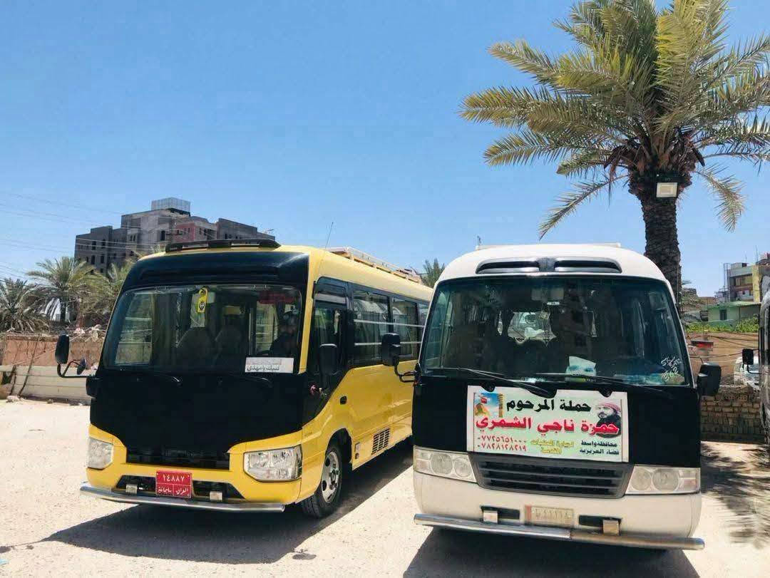 كربلاء المقدسة • النجف الأشرف • قرب جامع الزهراء