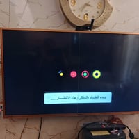 تلفزيون • خط زغير • بكاني حي جهاد