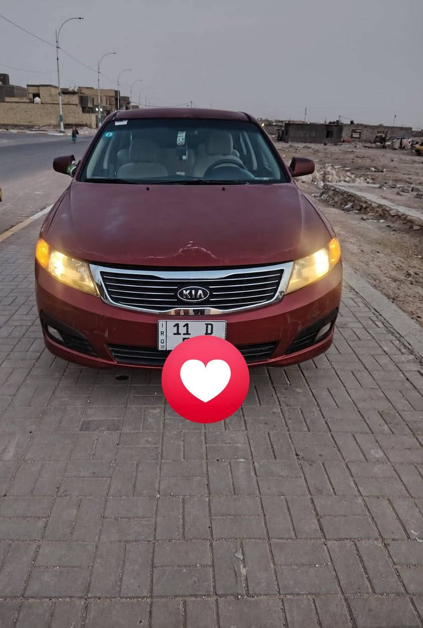 سلام عليكم البيع اوبتيما مديل 20009 خليجي محرك 2000 حدادي جديد تبريد شغال سياره مكفول كفاله عامه رقم نكليزي بغداد الغايه 2031 تاخم تاير مكان السماوه رقم الاتصال *********** أنا مكلف بل انشر
