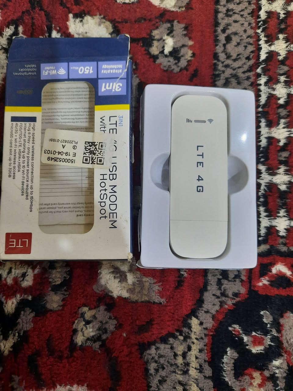 راوتر للبيع***********

