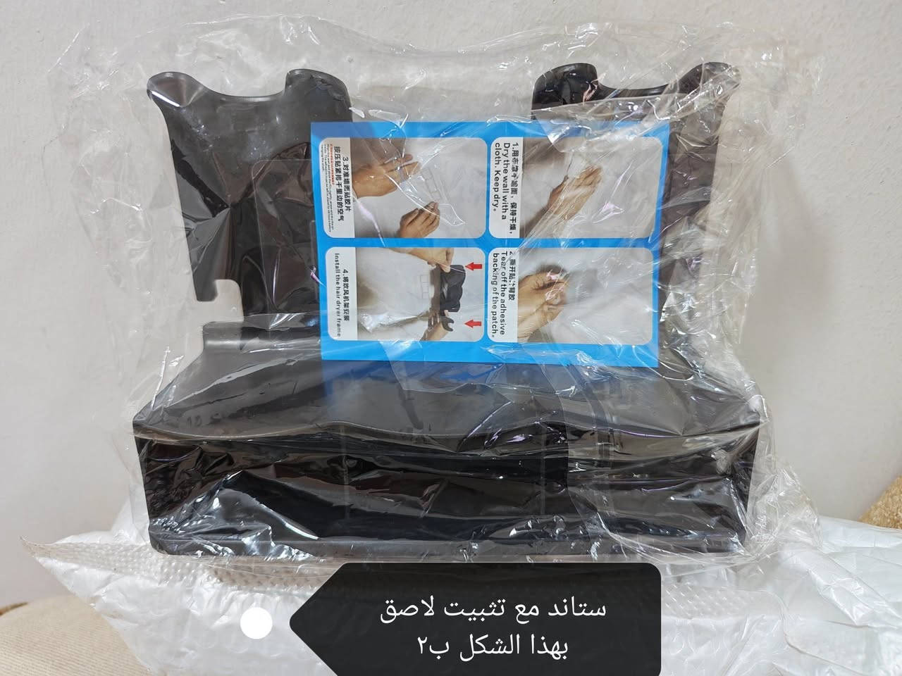 السلام عليكم 
وجبه جديده من مواد المنزلية والإلكترونيات أسعار بلاش 
مراسلة عالواتساب  ***********
 أو تابعنا على التيليكرام https://t.me/samwatleAmazon
