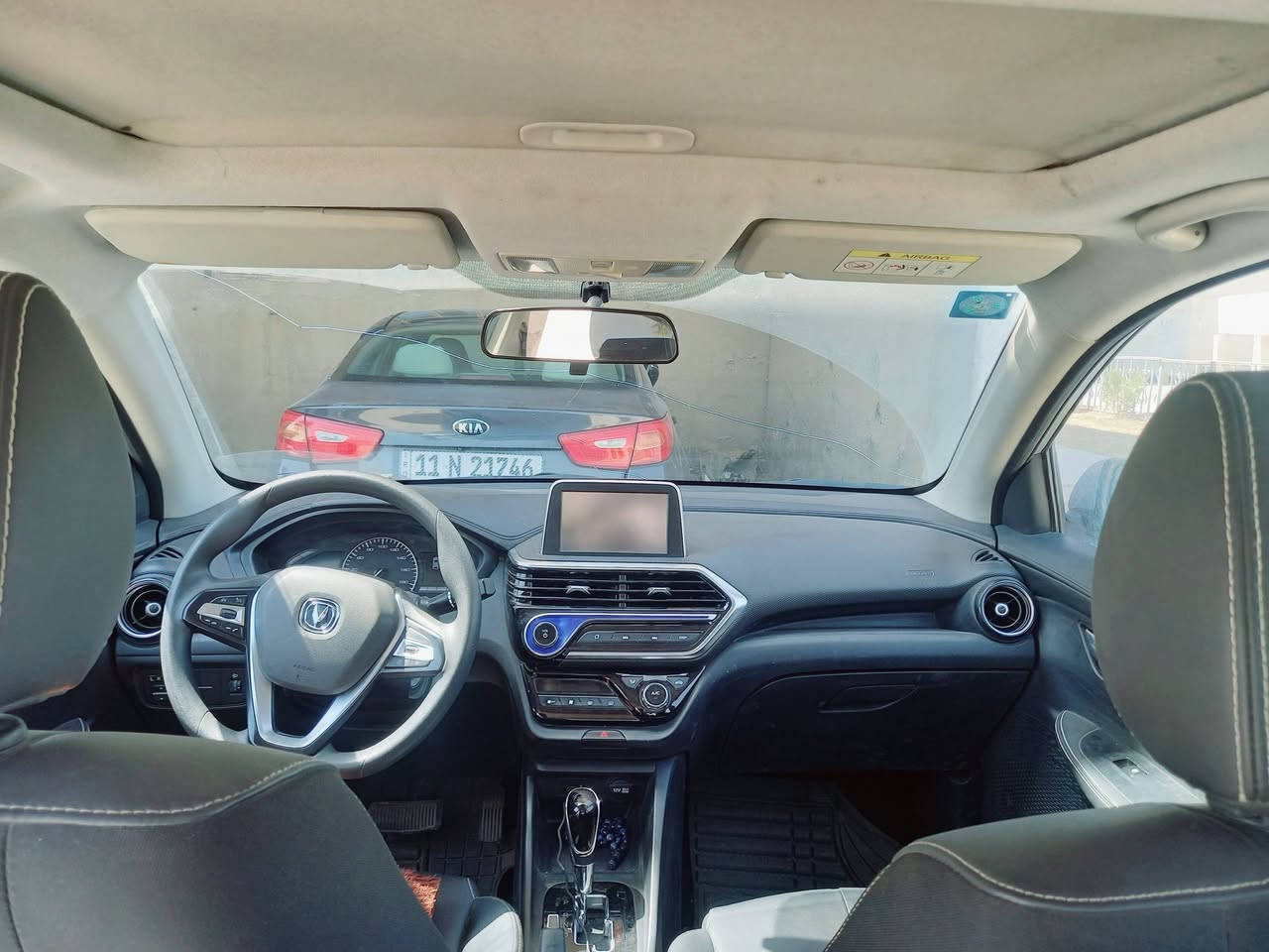 السلام عليكم 
🚘 للبيع شانجان L7 موديل 2024
✨ شانجان L7 موديل 2024 – سيارة أنيقة وعملية واقتصادية
سيارة مريحة ومناسبة للاستخدام اليومي والعائلي، بتصميم عصري ومساحة داخلية جيدة، مع مجموعة من أنظمة الأمان والمساعدة أثناء القيادة.
⭐ أبرز المميزات:
• ✅ موديل 2024
• ✅ نظام ABS لمنع انغلاق الفرامل
• ✅ نظام ESC للتحكم الإلكتروني بالثبات
• ✅ نظام EBD لتوزيع قوة الفرامل إلكترونيًا
• ✅ حساسات وقوف خلفية
• ✅ كاميرا خلفية
• ✅ مقود متعدد الوظائف
• ✅ شاشة ترفيه ومعلومات
• ✅ بلوتوث وربط الهاتف
• ✅ تكييف
• ✅ تصميم خارجي أنيق
• ✅ داخلية مرتبة ومريحة
• ✅ سيارة عملية للاستخدام اليومي
🔥 السيارة نظيفة ومرتبة وجاهزة للاستخدام
💰 السعر: 108 ورقة وبيها مجال 🤝 يوجد مجال للتفاوض 
📍 بغداد
📩 للتواصل والاستفسار: خاص او ***********
