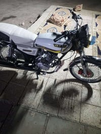 سكنر • ٢٠٢٣ • طالعة ٢٠٢٥