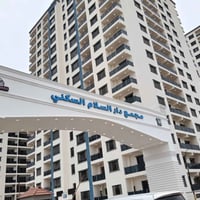 ✨ فرصة سكن راقية ومميزة للإيجار في مجمع دار السلام السكني ✨ 🏡 تفاصيل ا...