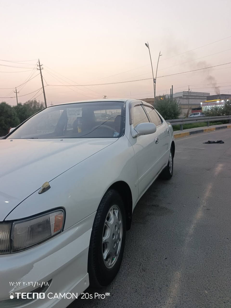 كرسته نفخ • ١٩٩٥ • البصره