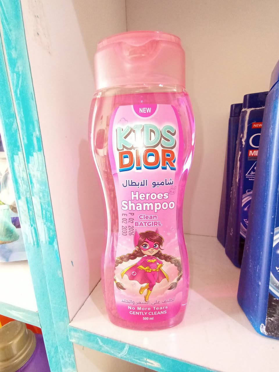 شاموات درجه اولى عرض خاص ينباع على 1000.  يتوفر جمله مفرد توصيل موجود *********** العنوان شطر ه
