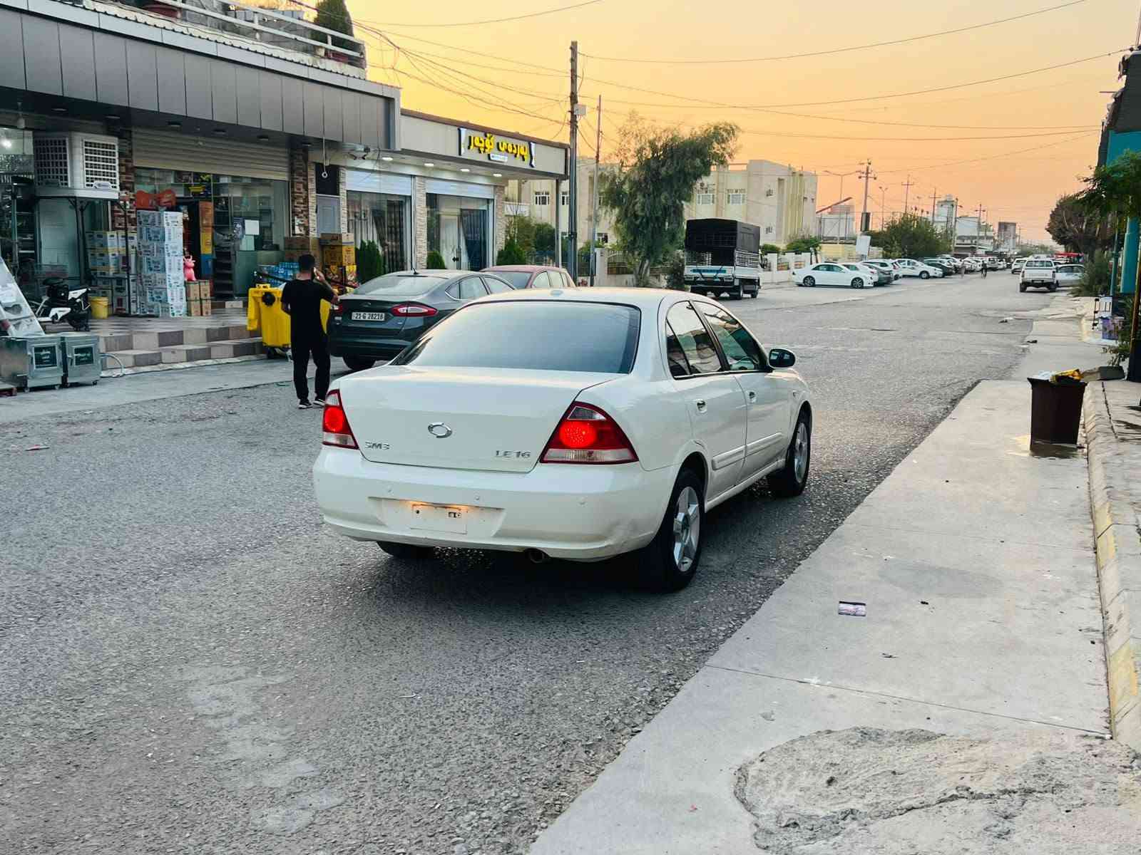 سامسۆنگ 2007 پاکەتی📦
فول مواسەفات بەس سڵایتو جڵد نیە
کوشن هیتەر تەبرید لەمس حاسە سوکوان ڤۆلیۆم.
سەیارەکە کامل جایز کراوەو سێرڤس عام کراوە 
بانسی پێشو دوای لۆک ڕۆنی گێڕو مەکینەی گۆڕاوە تەبرید ساردو گەرمی بەشەرت کارەبای هەموی بەشەرت پێشو دوای چرکەی تیانیە حەمامو پۆڵیش کراوە بۆیەک دینار نوقسانی مەگەڕێ سەقفی شوسەی داعمو قرچو لێدراو کەڤەر گۆڕاو سەقفی بەشەرت هەمو گیانی چاڵو شوختی پێوە نیە لۆک لۆکە سەیارەکە کامل جایز.
شوێن هەڵەبجەی تازە.
***********
ڤایبەرو واتساپی لەسەرە موشتەریت تەلەفون بکە جوابی نامە نادەمۆ لەگەڵ ڕێزم.
