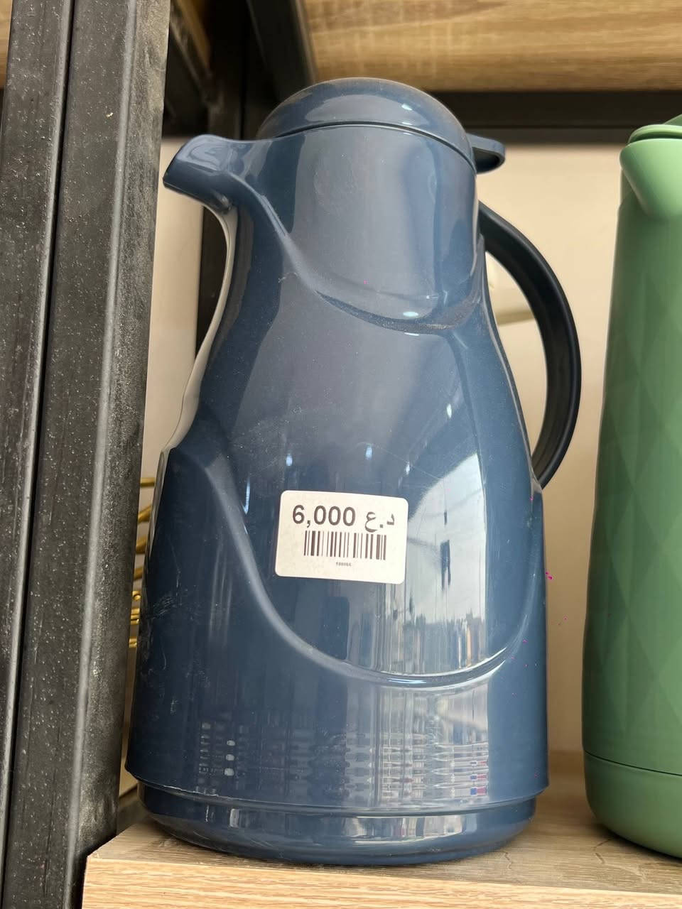 ترمس • چاي • قهوة