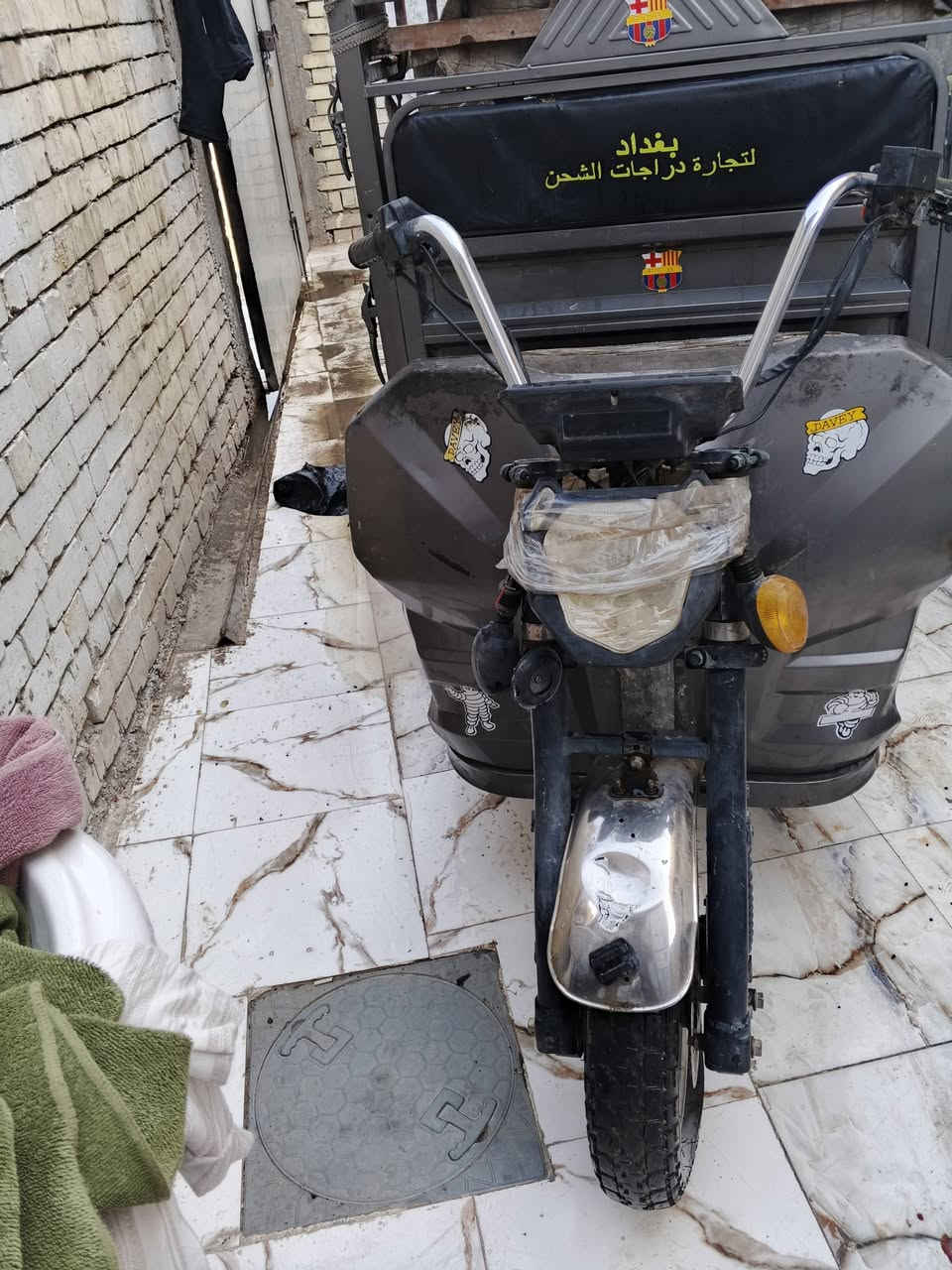 سلام عليكم سدوته شحن البيع 2024 سدوته كامل شغال مابيه شيء سعره 800 خمسين بيها مجال رقم الهاتف ***********
