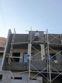 كادر لبخ واجهات • اصباغ متفرقة