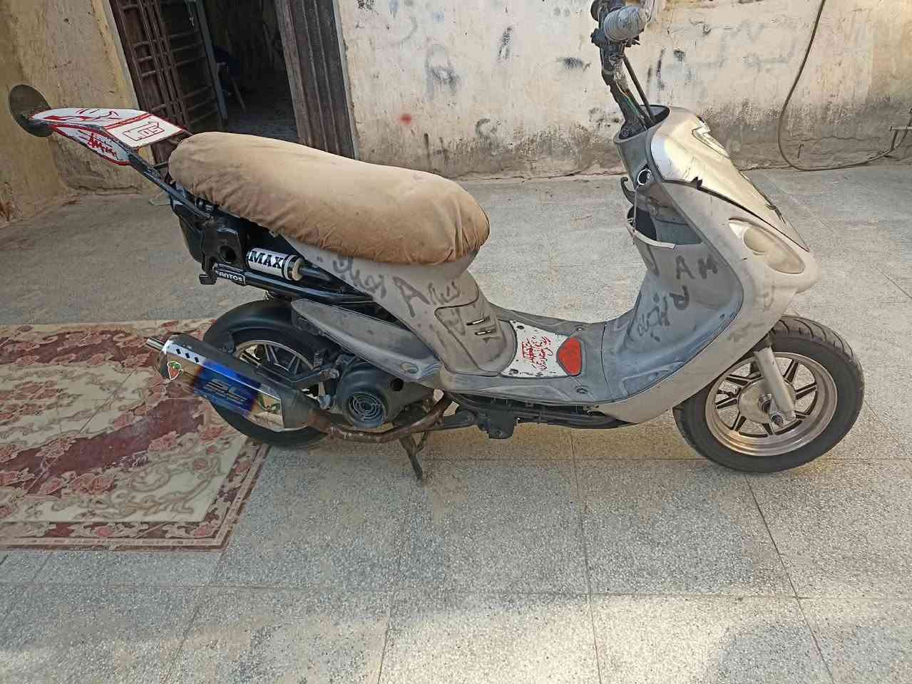 ماكس منغولي للبيع مفتوحه فقط ولفات شلعه ومعدل ونعومه خير من الله نكره سلف مانقصه شي شغل وطلع انضف من الصور سعره مناسب 450 بيها مجال قليل حك جيه مكاني ناصريه سوق الشيوخ ***********
