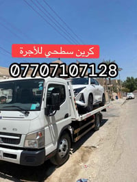 كرين سطحي • للأجرة