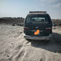 مكينة وكير جدد • تايرات جديد • ١٩٩٧