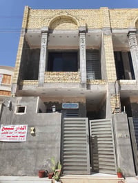 نهاوند الثالثه • ١٠٠م • ٤غرف