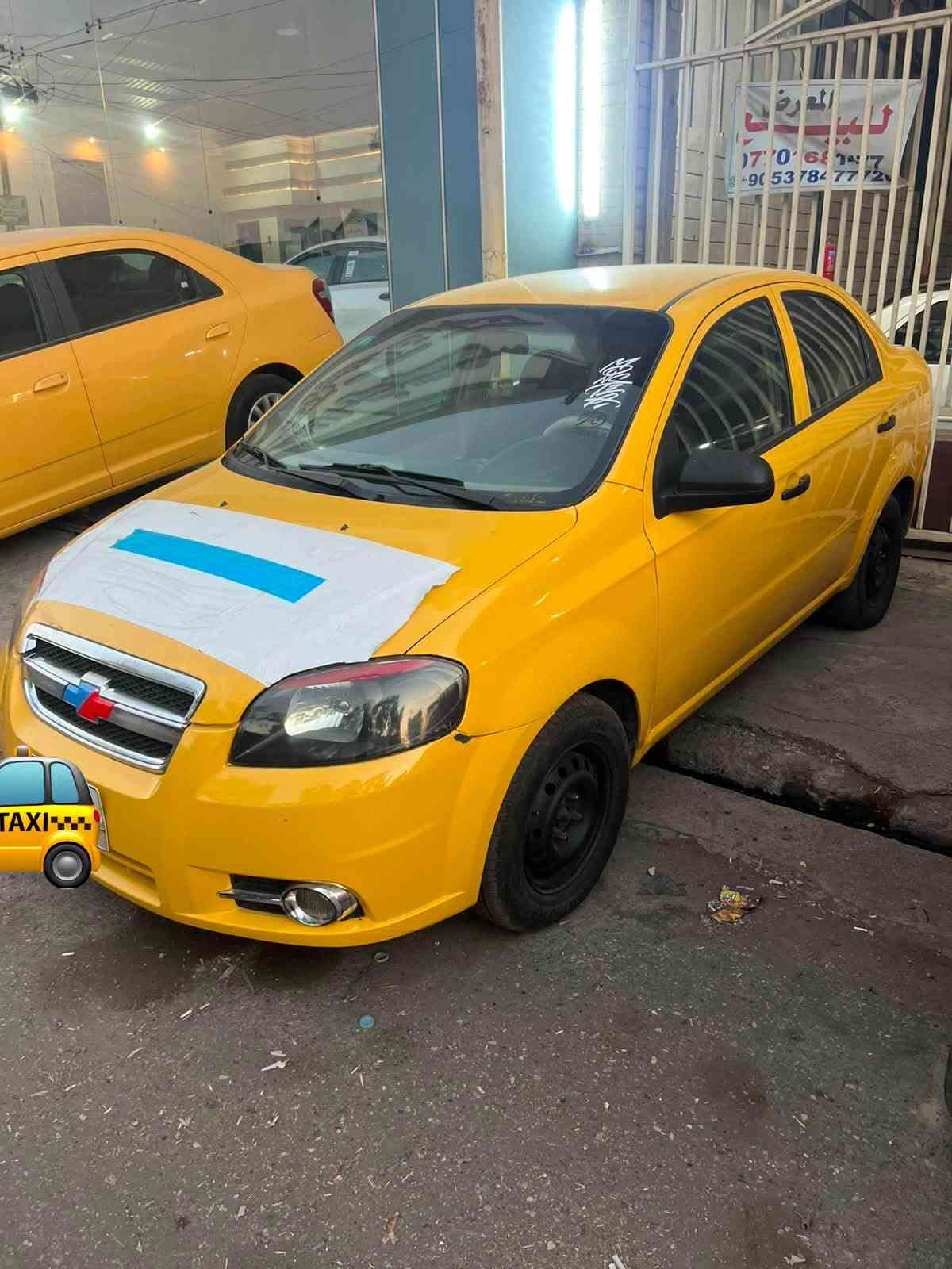 🚗 للبيع 3 سيارات — فرصة وأسعار مناسبة
🔸 أفيو 2010 كوري

كير عادي، محرك وطقم شرط، السيارة أحلى من الصور، بدون ضرر، بونيد صبغ فقط بدون أي داخل، رقم أربيل، غرامات صفر، شرط التحويل والوكالة.

💰 السعر: 63 ورقة وبيها مجال

🔸 أفيو 2011

كير عادي، محرك أسترا، هيئة وغرامات صفر، سنوية 2029، مشروع وطني تتحول بالموصل، السيارة باسمي الشرعي، بدون ضرر، مصبوغة جديد جمالية فقط. نقد فقط.

💰 السعر: 53 ورقة وبيها مجال بسيط جداً

🔸 كوين 2010

مشروع وطني، تحويل فقط، كير جديد، بور جديد، مشط ستيرن جديد، السيارة حلوة وما بيها نقص. عليها 500 ألف غرامات وهيئة، الكابون بيها بس متوقف. سبب البيع الحاجة للتحويل وعدم توفر مبلغ التحويل.

💰 السعر: 18 ورقة قفل

📍 السيارتان الأفيو موجودات بمعرض ميسر عجاج لعدم الحاجة إلى استخدامها.

📞 للاتصال والاستفسار: ***********

نص مكتوب في الصور:
- +90 53 78 77 72
- TAXI