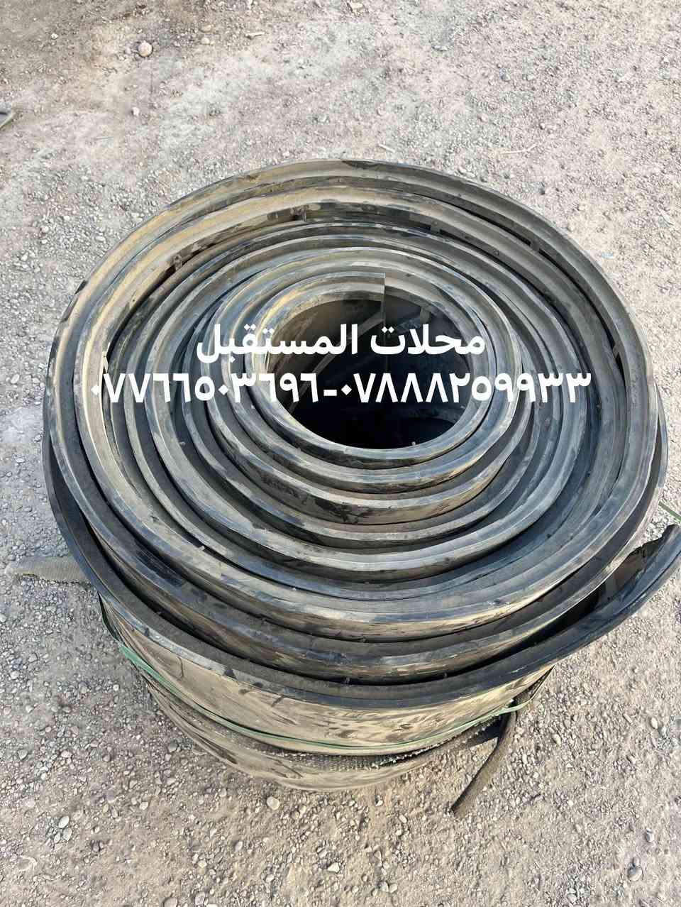 شركه المستقبل 
وصول وجبه جديده من الحزام الناقل جميع القياسات متوفره من نوعين مسبع والأملس 
تركي اصلي 
احذرو التقليد 
كل القوايش ضمان سنه وأكثر 
وجبه انتاج جديد ٥ طبقات ذات جوده ومعايير انتاج عاليه الدقه 
العنوان باب الشيخ مقابل مركز باب الشيخ مجاور النقليات
للاستفسار اتصال ***********-***********
او على واتساب ***********-***********

نص مكتوب في الصور:
- محلات المستقبل
- ***********-***********
- وصول القايش الأملس والمسبع
- او المحزم التركي وجبه انتاج
- جديد
- اسعار تنافسية وجميع القوايشت
- خمسه طبقات تركى أصلى
- محلات المستقبل *********** - *********** عنوان بغداد باب الشيخ مقابل المركز
- محلات المستقبل ***********-٠٧٧٦٥٠٣٦٩٦
- محلات المستقبل ***********-***********