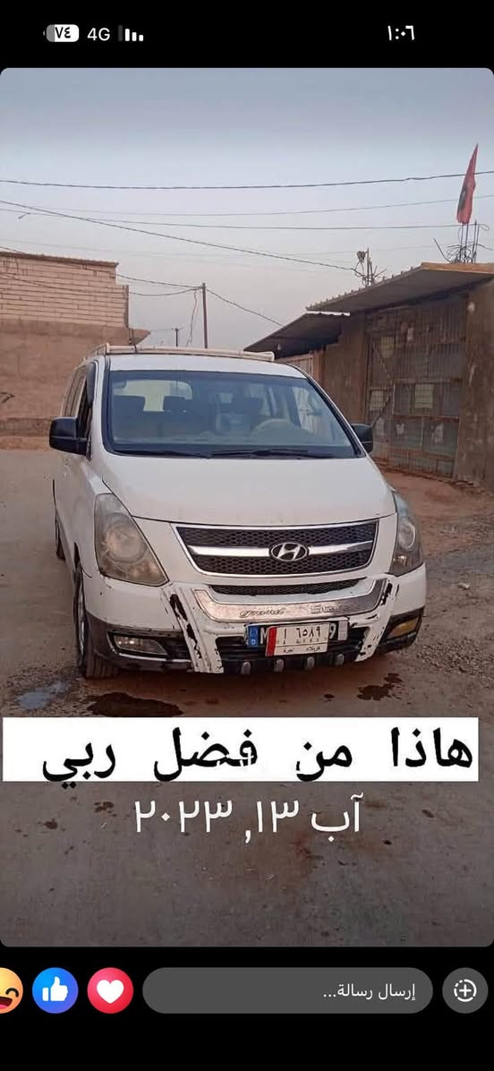 سنتافي ٢٠١٦ خليجي  كفاله من الصبغ والتبديلرقم بابل تحويل مباشر ٤ سلندر محرك كير تاير حداديه جديده ٠*********** مكان السياره كربلاء  طوريج
