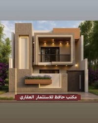 شارع الضريبه • ٤٠٠م • طابو صرف سند٢٥