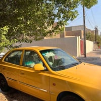 فيرنا • ٢٠١٤ • مكفول