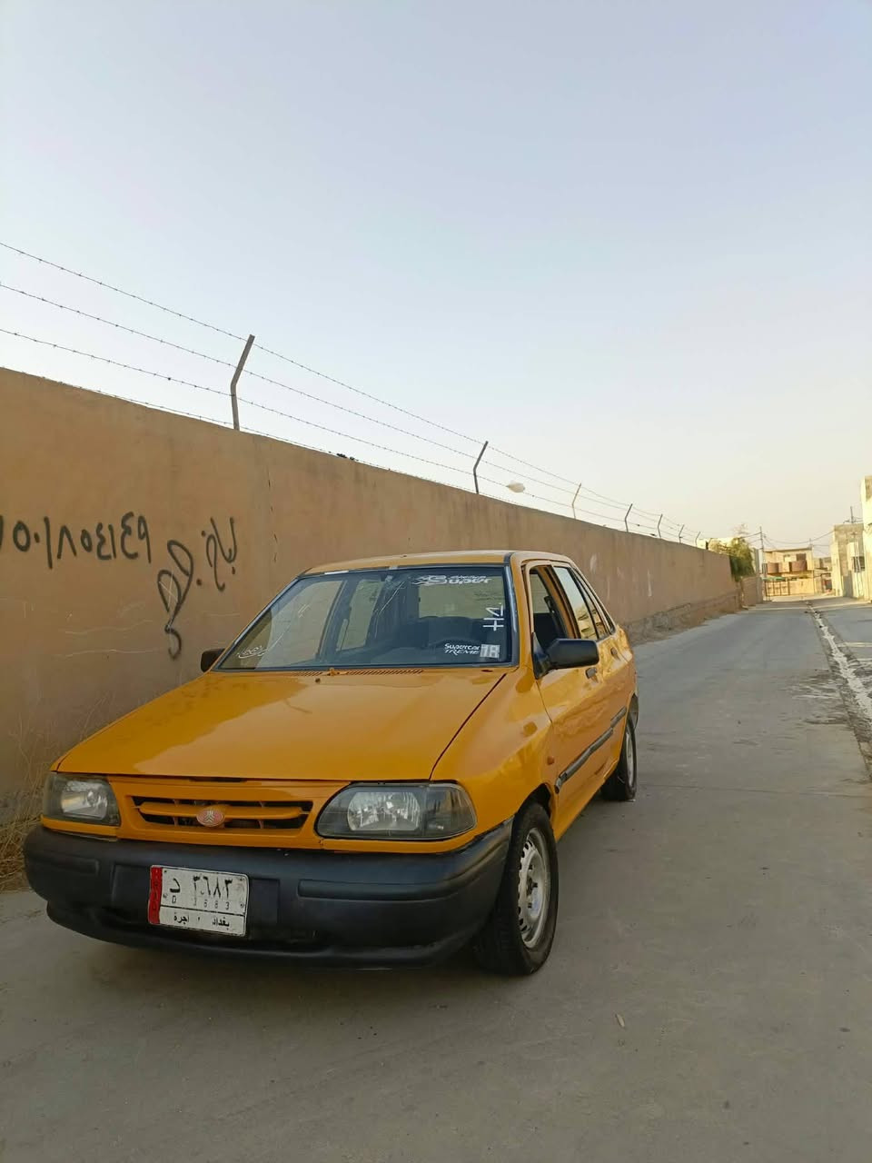 مكينة نفخ • كير شرط • ٢٠١١