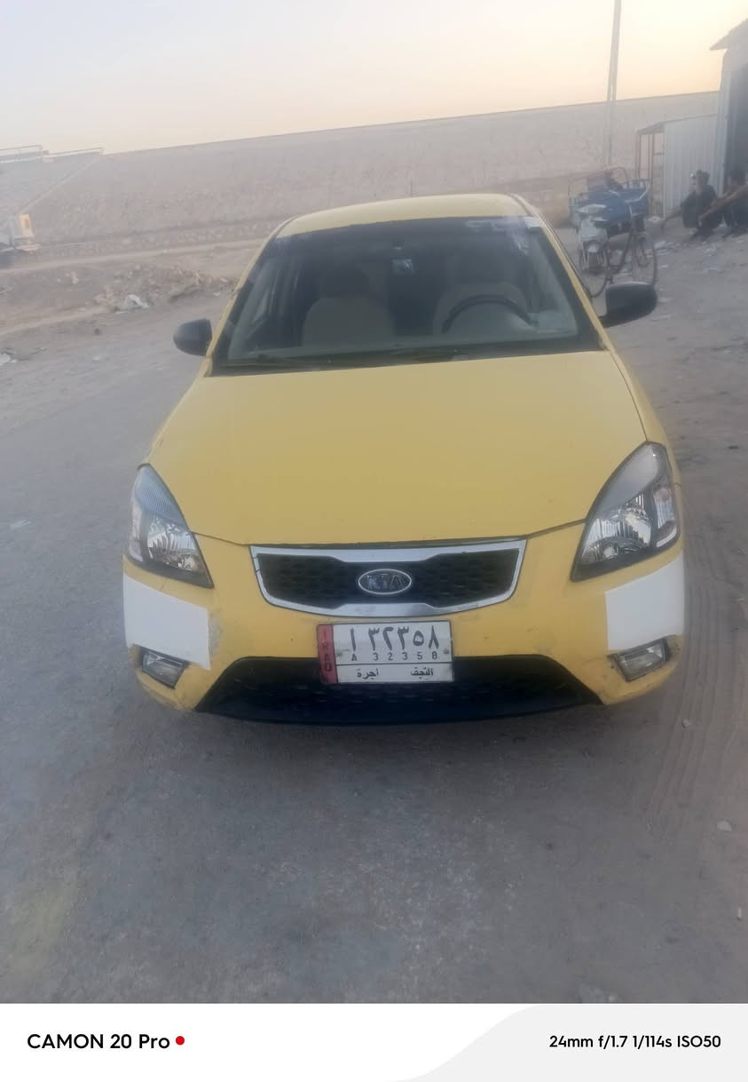 سلام وعليكم كيه ريو موديل 12 مكيه كير تبريد مصفره هيه غرامات جاهزه سعر 63 بيهه مجال ***********
