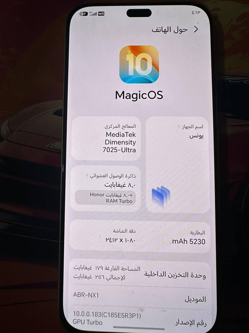 سلام عليكم جهاز هونر 400 لايت الذاكره 256 نضيف ما مبدل بي اي شي الجهاز مستخدم فقط 3 اشهر وبسعر 300 ةبي مجال للشراي
العنوان بغداد البياع *********** اي استفسار واتساب على هاذه الرقم
سلام عليكم جهاز هونر 400 لايت الذاكره 256 نضيف ما مبدل بي اي شي الجهاز مستخدم فقط 3 اشهر وبسعر 300 ةبي مجال للشراي

نص مكتوب في الصور:
- ٤:١٣ Honor AI Space التلميحات البريد الإلكتروني مركز الألعاب الرسائل واتساب تطبيقات مميزة الأدوات ReelShort Booking.com Free Fire الطقس ChatGPT TikTok Voice Access المجلد ٢ المفضلة مكالمة سريعة إضافة جهات الاتصال Gemini الكاميرا بحث
- ٤:١٢ ٤G 4G VoLTE ٥p ٠ حول الهاتف المساحة الفارغة ١٧٩ غيغابايت الإجمالي ٢٥٦ غيغابايت وحدة التخزين الداخلية الموديل ABR-NX1 رقم الإصدار 10.0.0.183(C185E5R3P1) GPU Turbo إصدار MagicOS 10.0 إصدار الأندرويد 16 منصة محرك الأداء محرك X Turbo IMEI 866041085391255 866041085409560 تحديث نظام جوجل بلاى ١ آب، ٢٠٢٦ تحديث الأندرويد الأمنى ١ آب، ٢٠٢٦ إصدار النطاق الأساسى MOLY.NR15.R3.TC36.PR7 .SP.V1.0.8.P232,MOLY.NR 15.R3.TC36.PR7.SP.V1.0. 8.P232 إصدار النواة 6.12.58-android16-6-g50d6c2424 b3a-ab15726793-4k kleaf@build-host #1 Thu Jun 25 17:10:04 UTC 2026