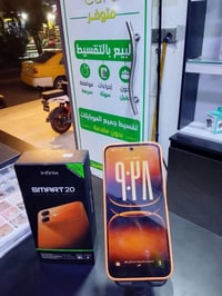 انفنكس سمارت ٢٠ • مستعمل ١٠ ايام • رام ٨ ذاكرة ١٢٨