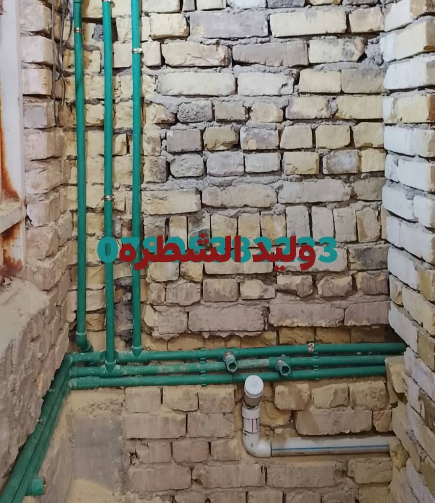 السلام عليكم تأسيس ماء ومجاري شغل درجة اولا شطره ***********

نص مكتوب في الصور:
- وليد الشطرة 07
- وليد شطره ***********
- وليد شطيره
- ***********
- *********** وليد شغله