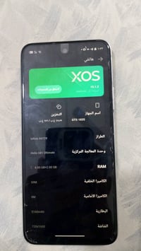 تليفون جديد ما مفتوح مستخدم شهر للبيع 195