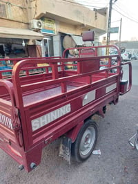 ستوته • نضيفه • ٢٠٢٦