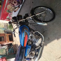 ارشيا G125 • موديل ٢٣ • اوراق اصولي