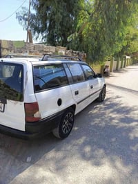 محرك شرط • جير شرط • تحويل شرعي