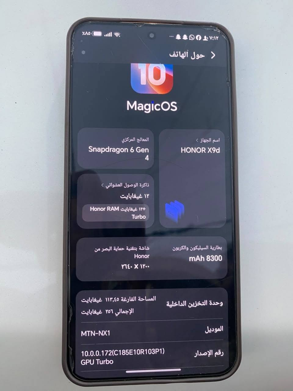 السلام عليكم
HONOR X9d  إعادة النشر بسبب الوعود الكاذبة للبيع 
الذاكرة 256 البطارية 8300 النضافة 100/100
و الكارتونة موجودة و بي بس هذا الشخط الصغير الموضح بالصورة 
السعر 400 و بي مجال 
للمراسلة واتساب ***********
مكاني بغداد
