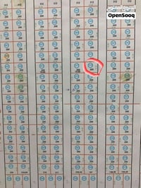 قطعة ارض 100 متر للبيع حي دجله مربع اول تنازل شركة بسمي مباشر بدون دلا...