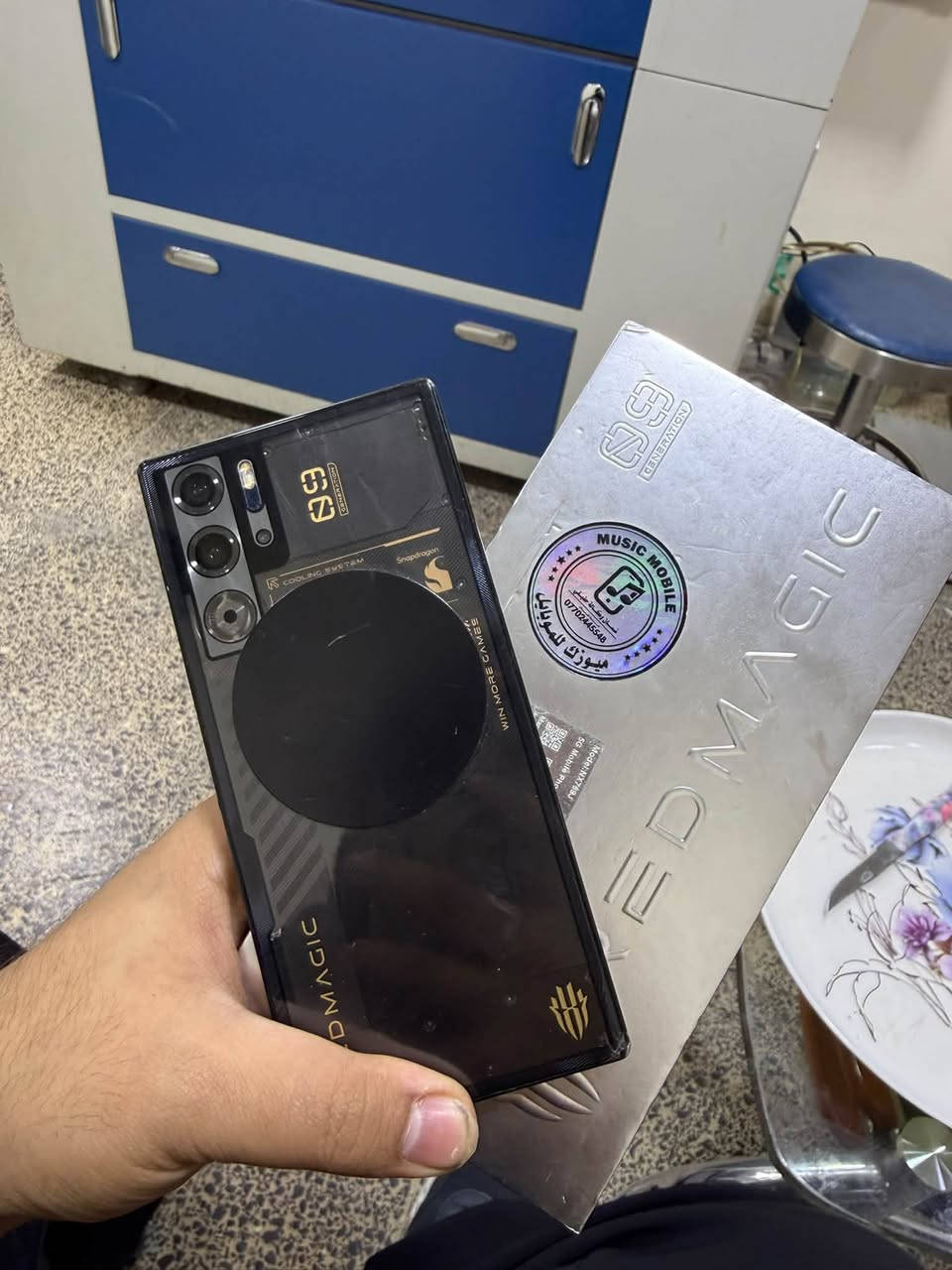 ريدماجيك ٩ برو • ٥١٢ جيجا • ١٦ جيجا رام
