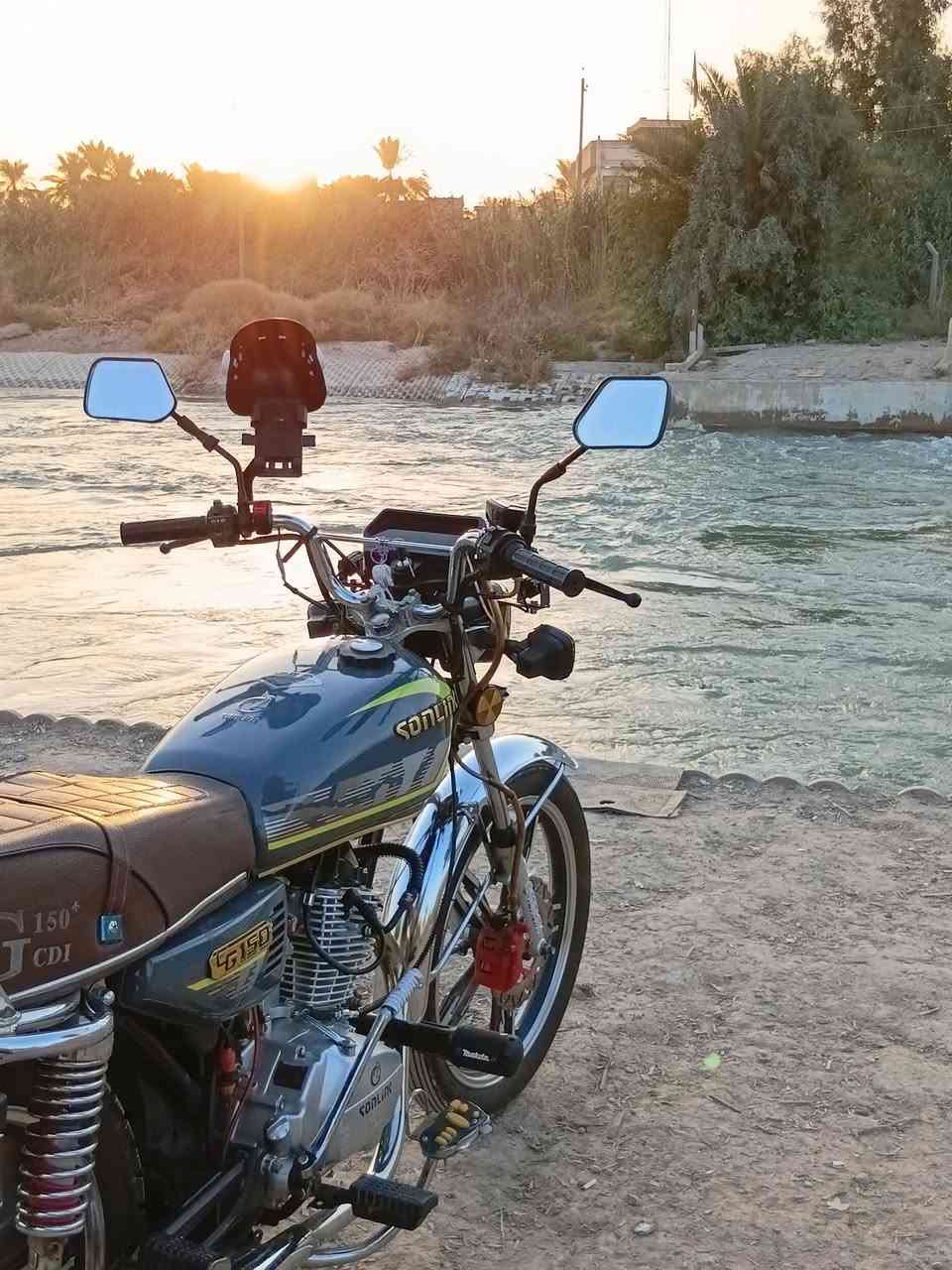 سونك • ٢٠٢٣ • اوراق اصولي