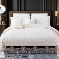 فرشه نفرين • قماش جاكار • باب السراي