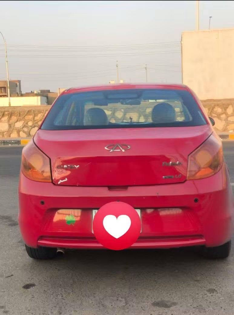شيري فلاوين • ٢٠١٣ • مكفوله